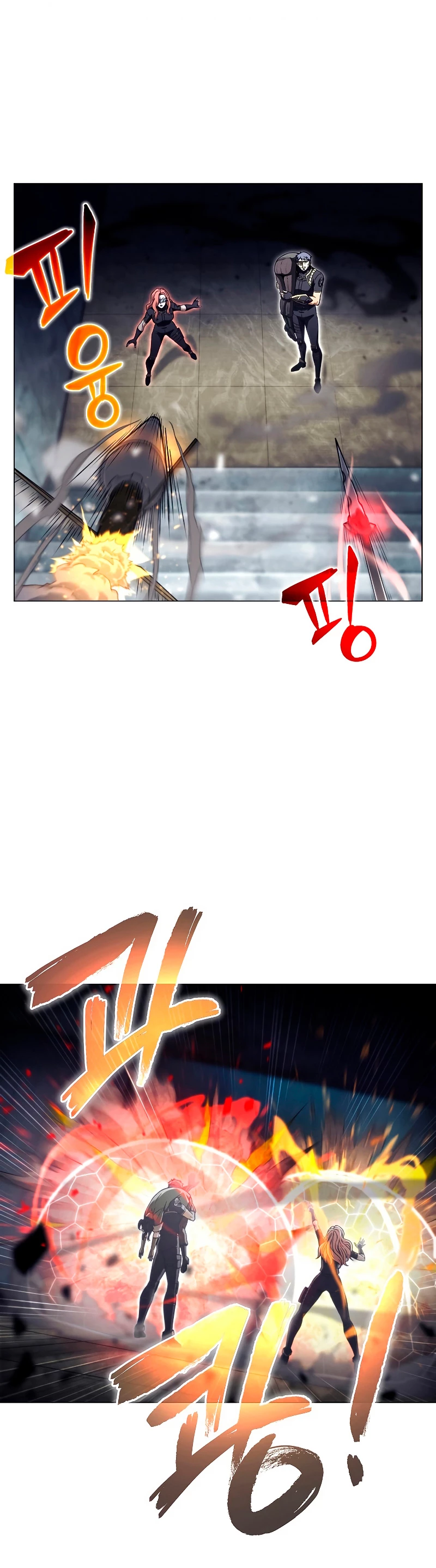 Cazador Carnívoro > Capitulo 34 > Page 411