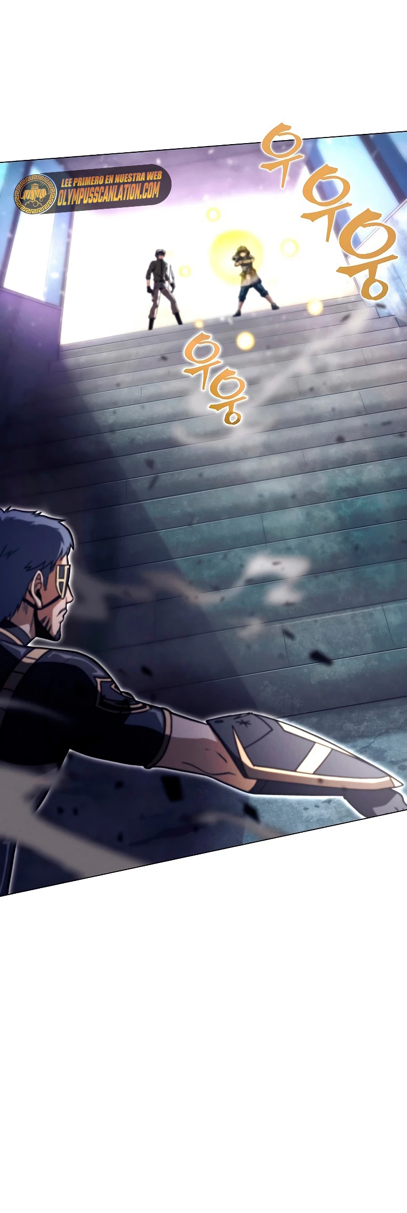 Cazador Carnívoro > Capitulo 34 > Page 581