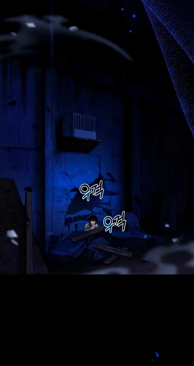 Cazador Carnívoro > Capitulo 35 > Page 661