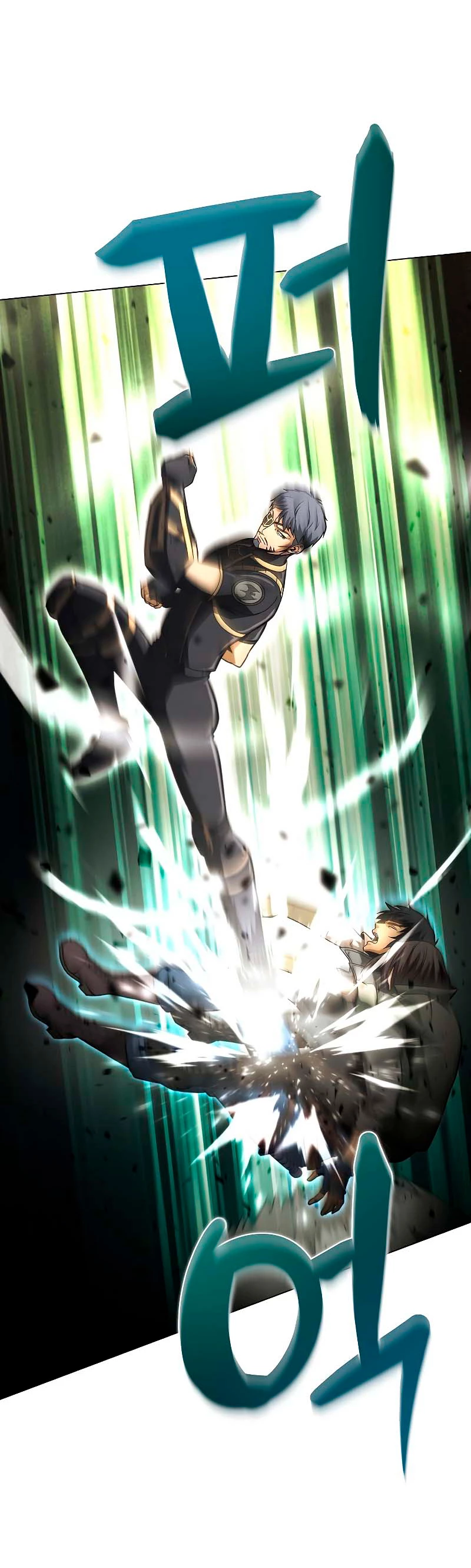 Cazador Carnívoro > Capitulo 35 > Page 151