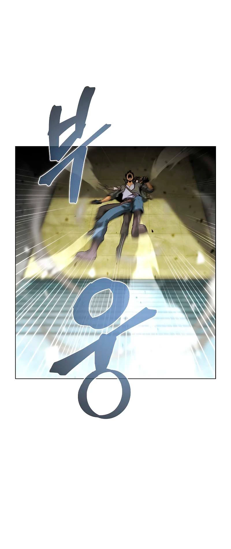 Cazador Carnívoro > Capitulo 35 > Page 161