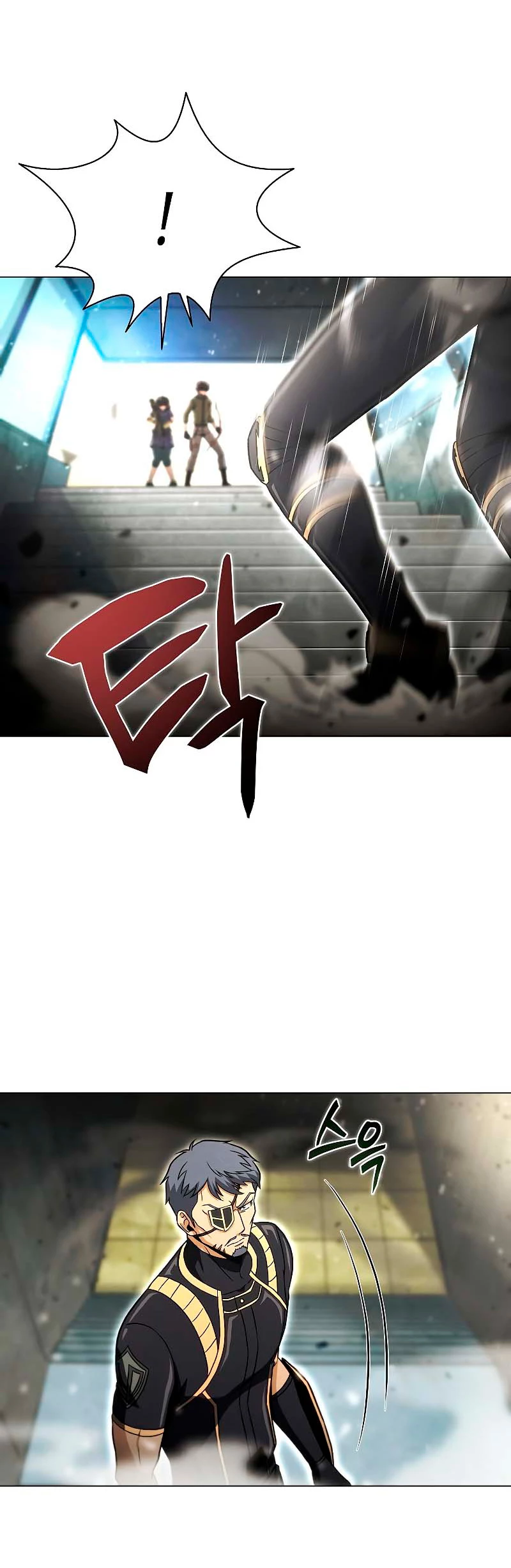 Cazador Carnívoro > Capitulo 35 > Page 181