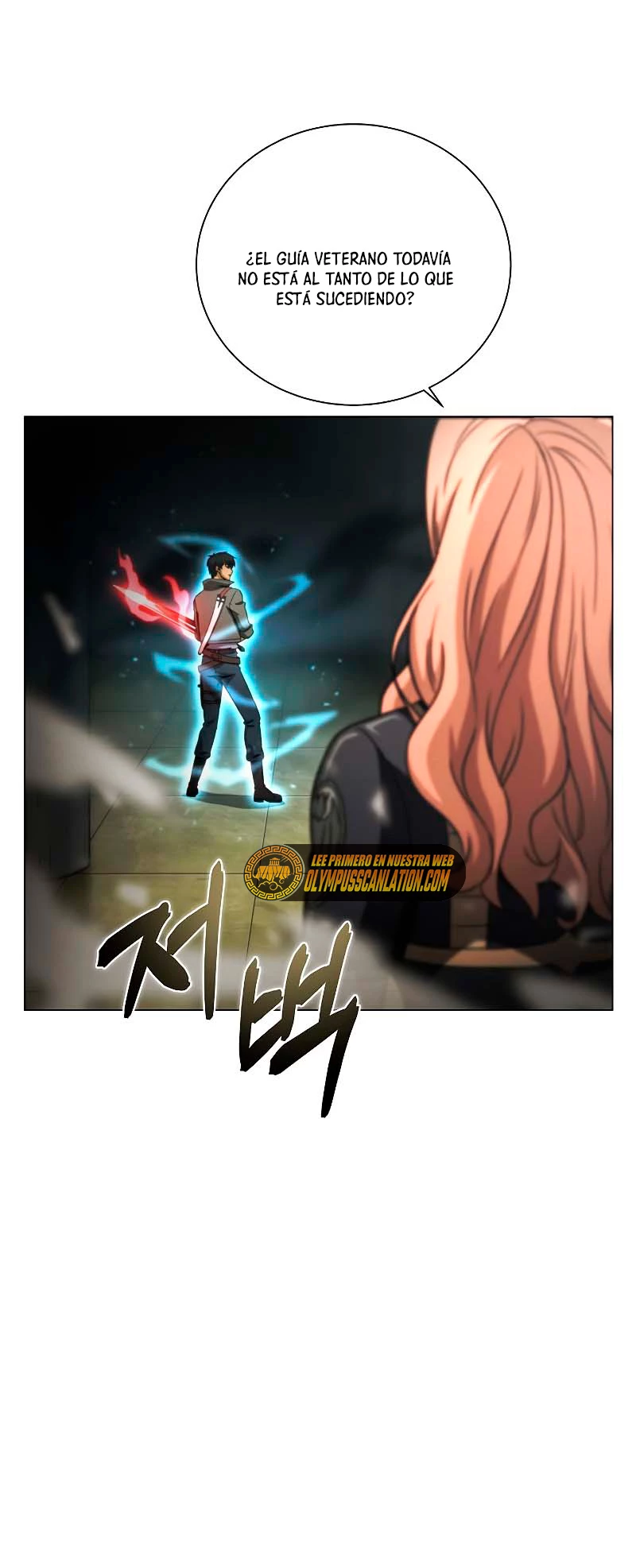 Cazador Carnívoro > Capitulo 35 > Page 251