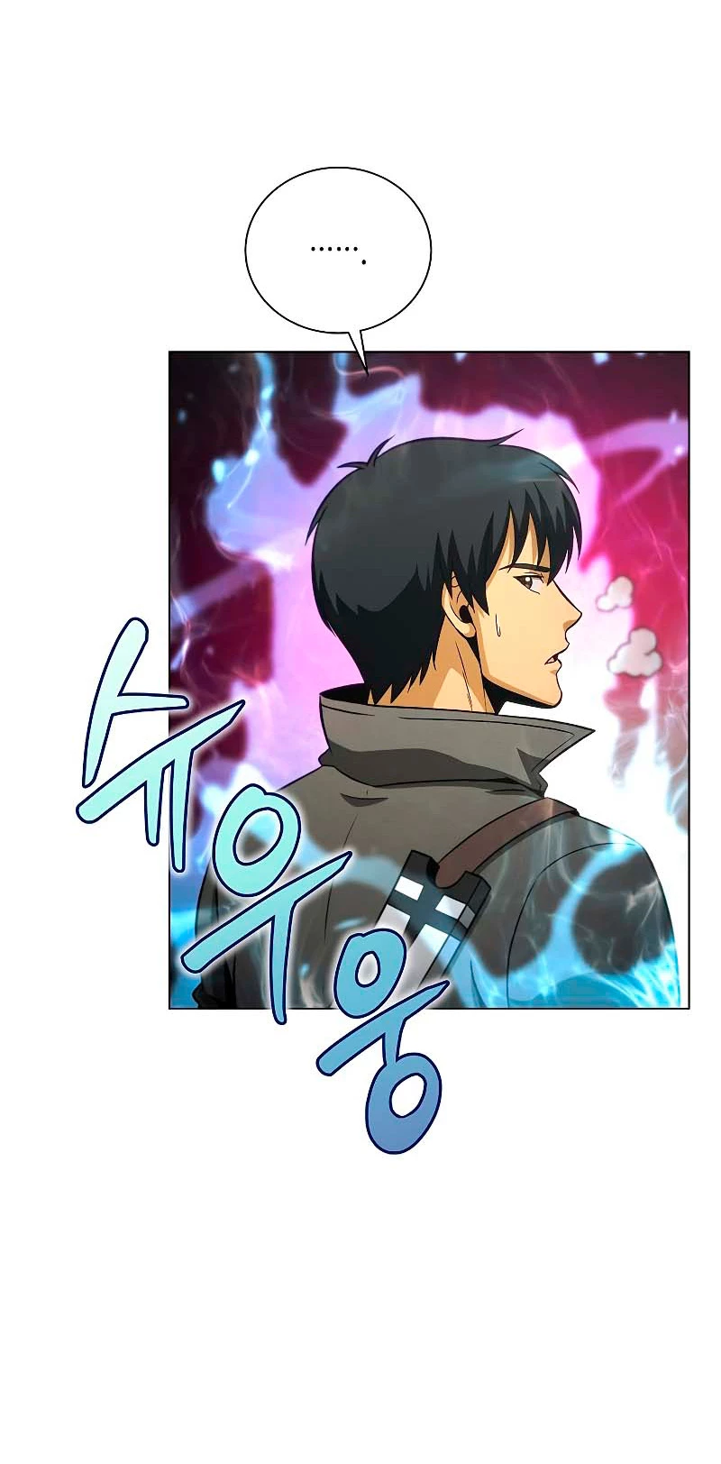 Cazador Carnívoro > Capitulo 35 > Page 281