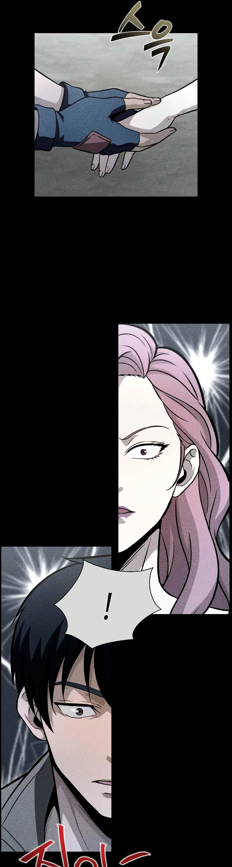 Cazador Carnívoro > Capitulo 35 > Page 471