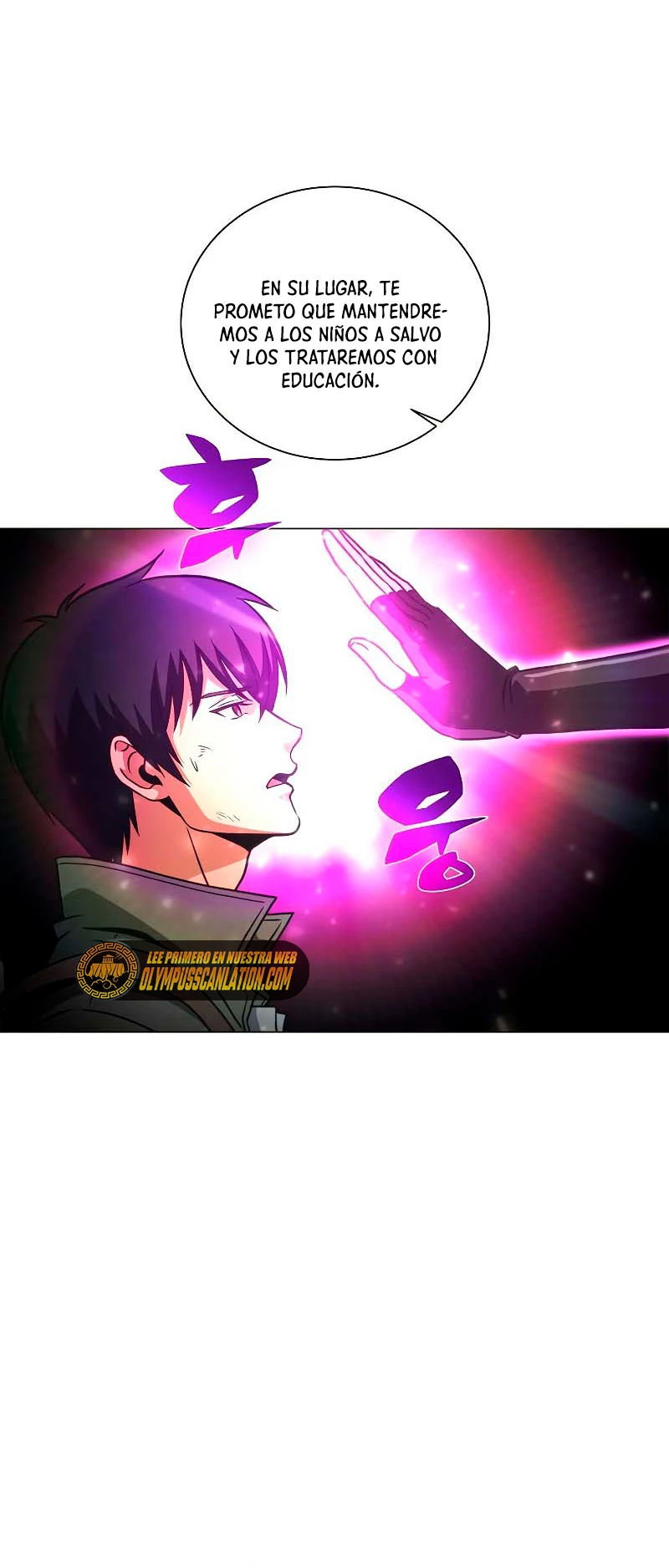 Cazador Carnívoro > Capitulo 35 > Page 531