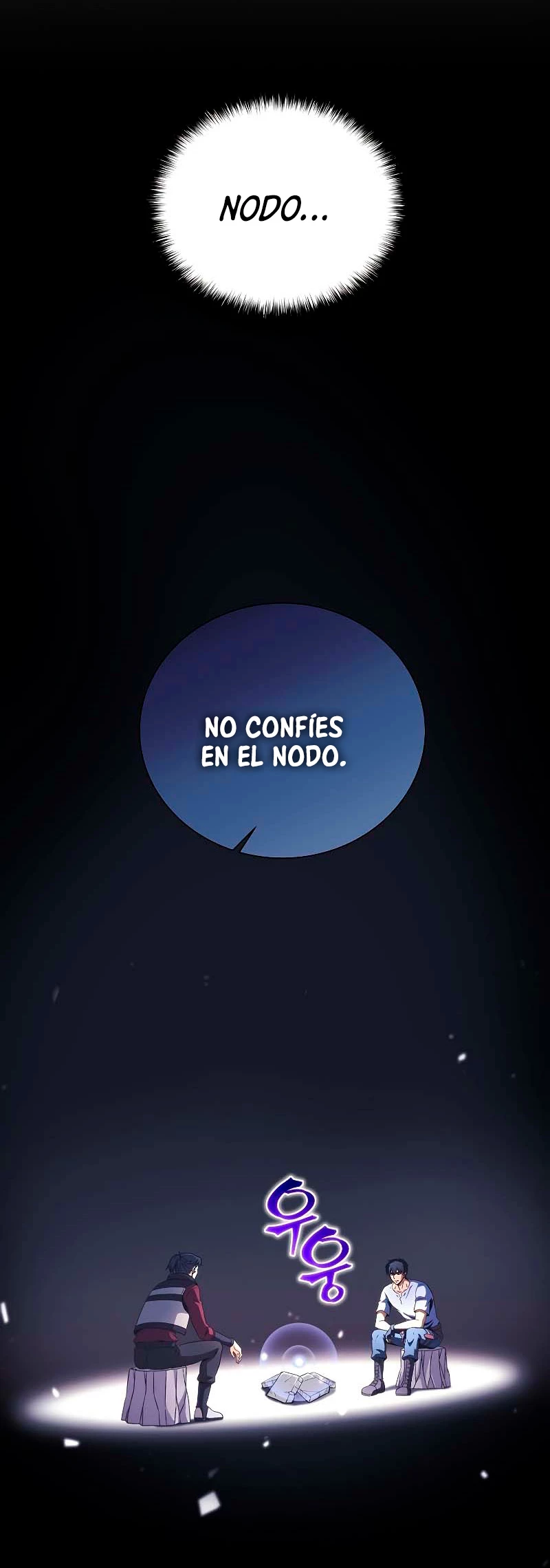 Cazador Carnívoro > Capitulo 35 > Page 561