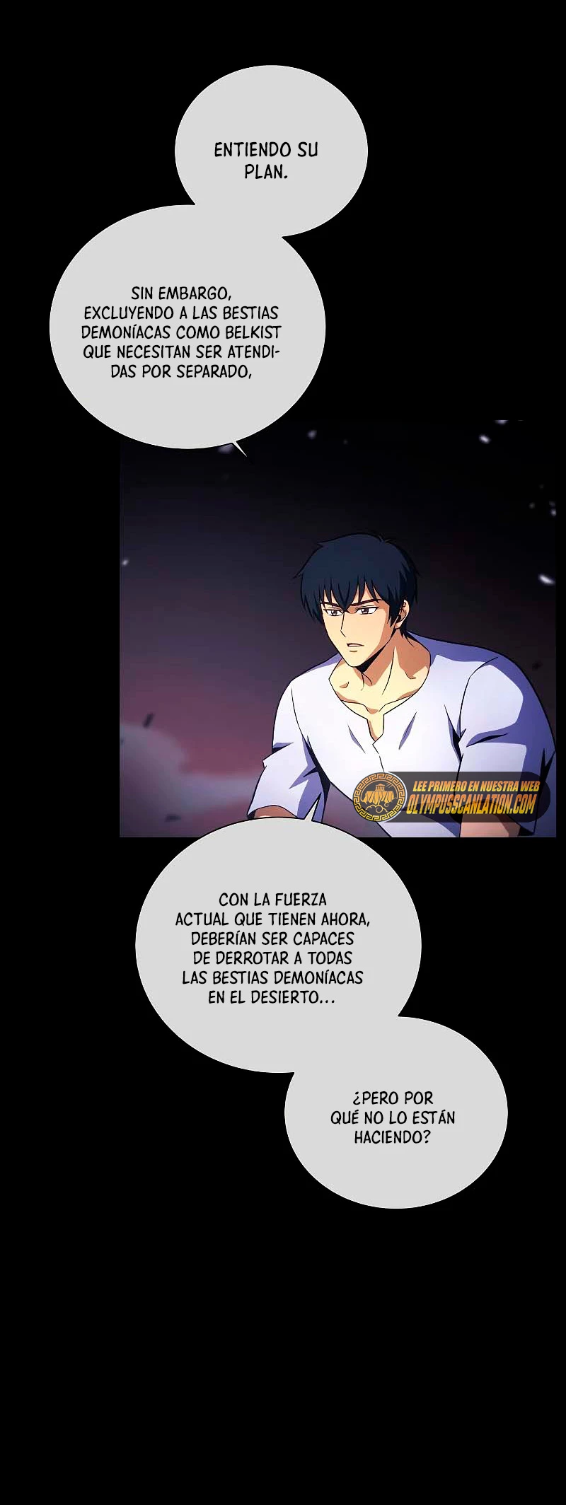 Cazador Carnívoro > Capitulo 35 > Page 591