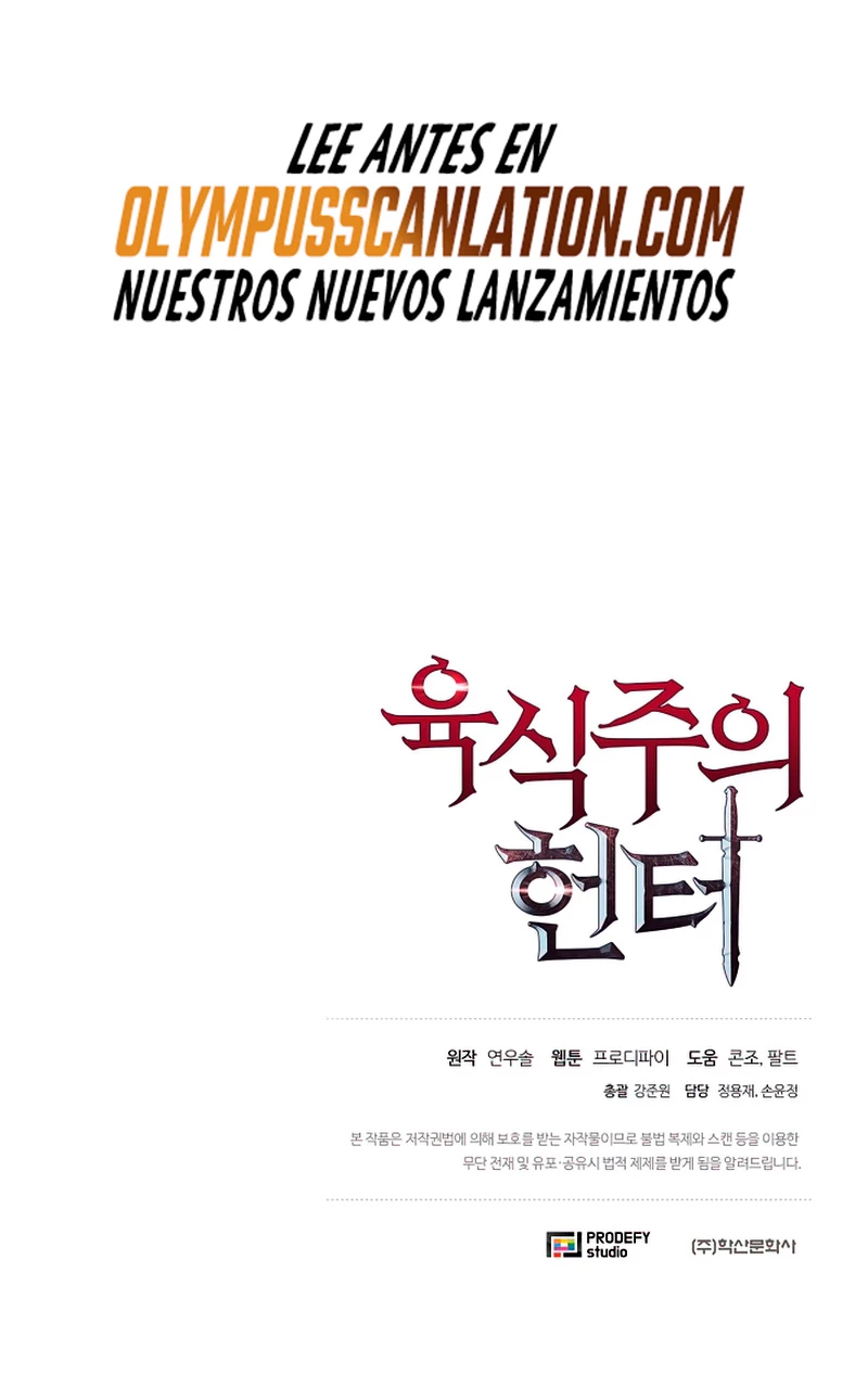 Cazador Carnívoro > Capitulo 36 > Page 771