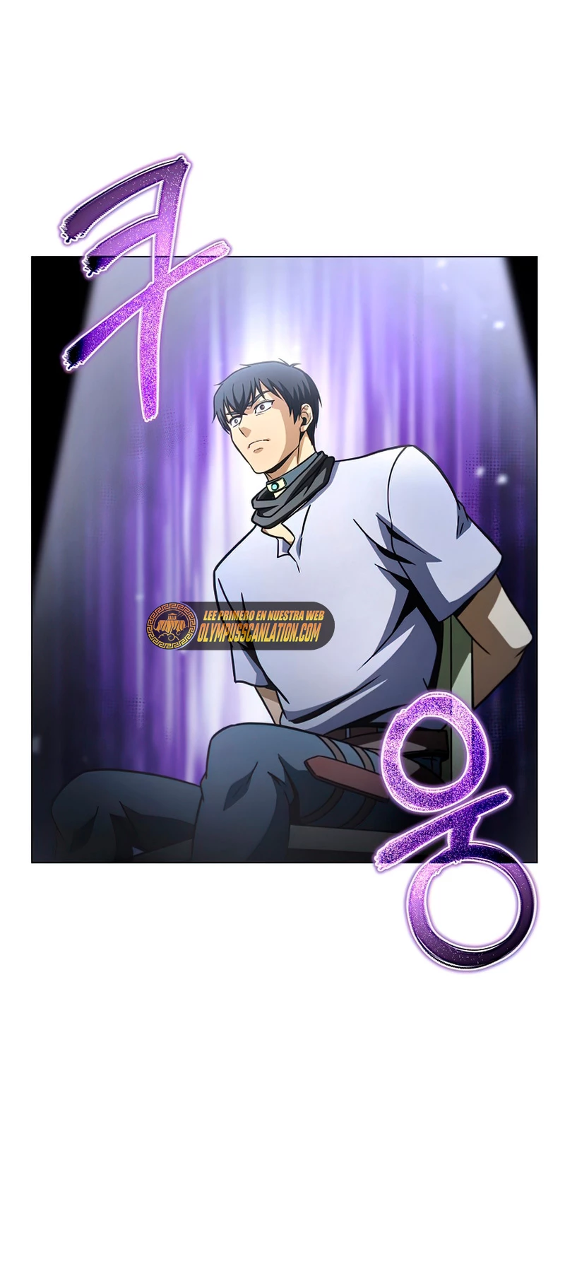 Cazador Carnívoro > Capitulo 36 > Page 101