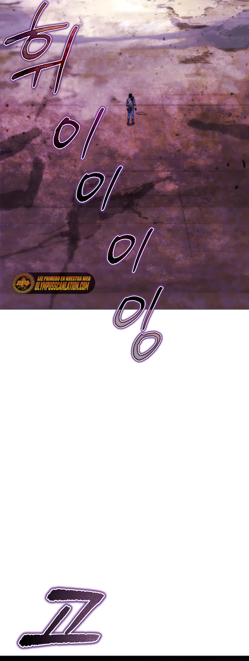 Cazador Carnívoro > Capitulo 36 > Page 421