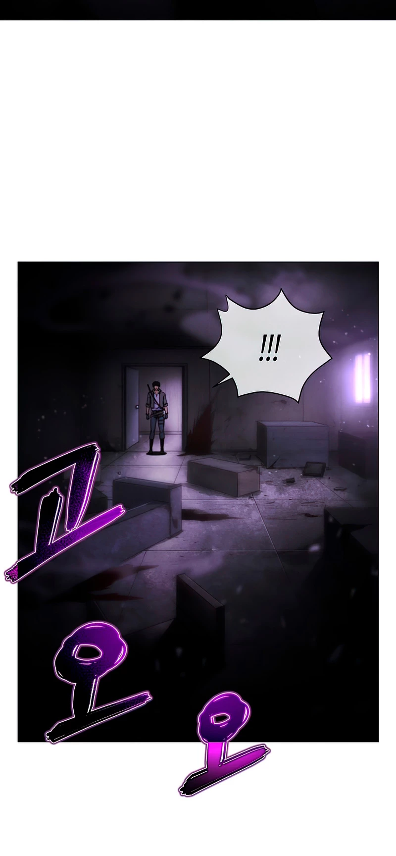 Cazador Carnívoro > Capitulo 36 > Page 441