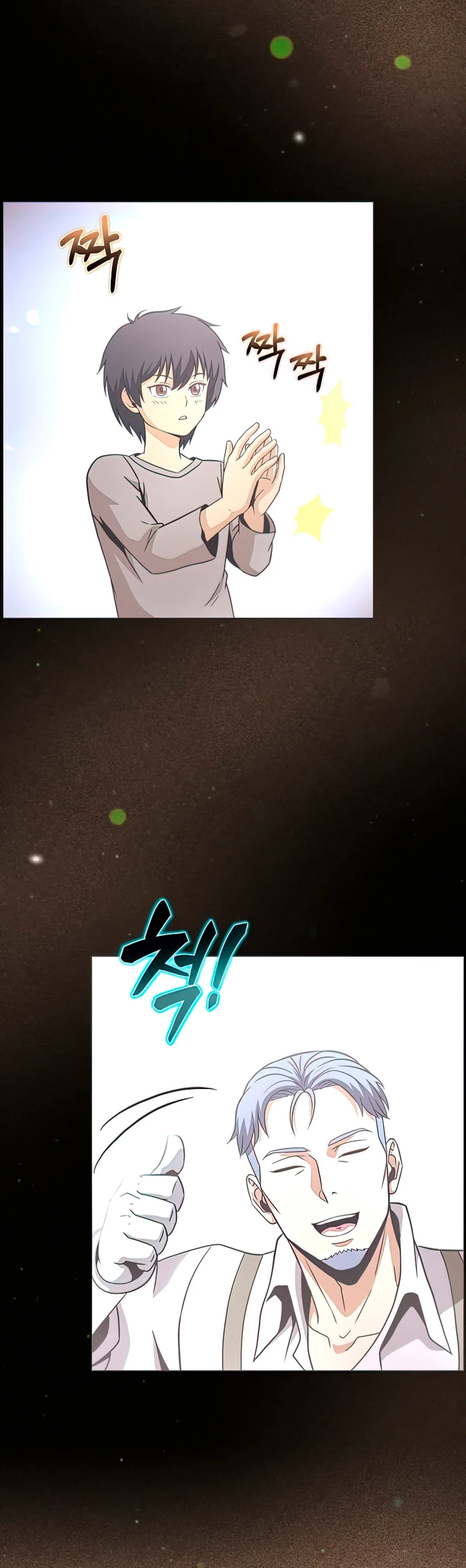 Cazador Carnívoro > Capitulo 37 > Page 891