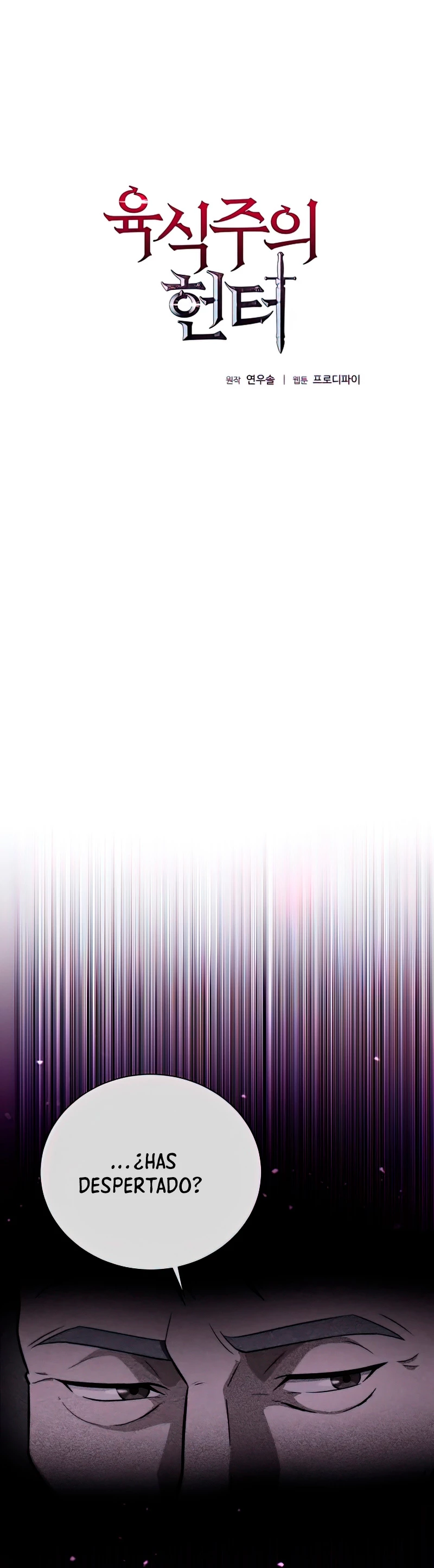 Cazador Carnívoro > Capitulo 37 > Page 41