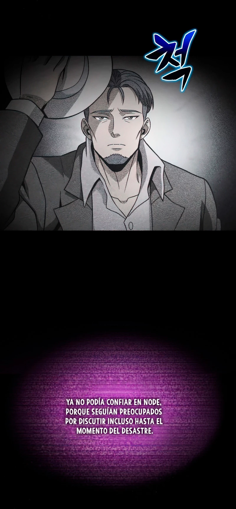 Cazador Carnívoro > Capitulo 37 > Page 331