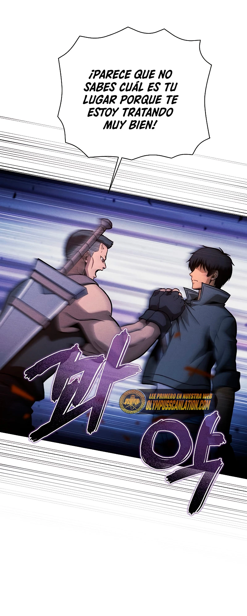 Cazador Carnívoro > Capitulo 38 > Page 671