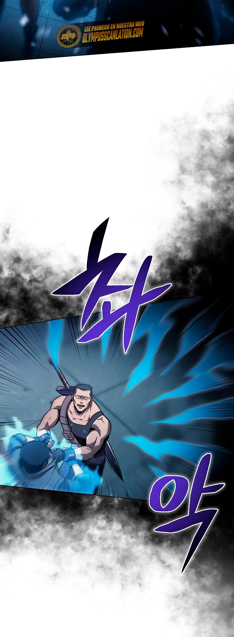 Cazador Carnívoro > Capitulo 38 > Page 761