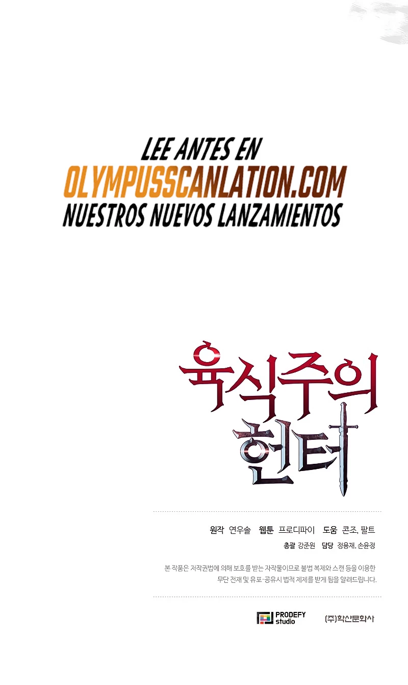 Cazador Carnívoro > Capitulo 38 > Page 801