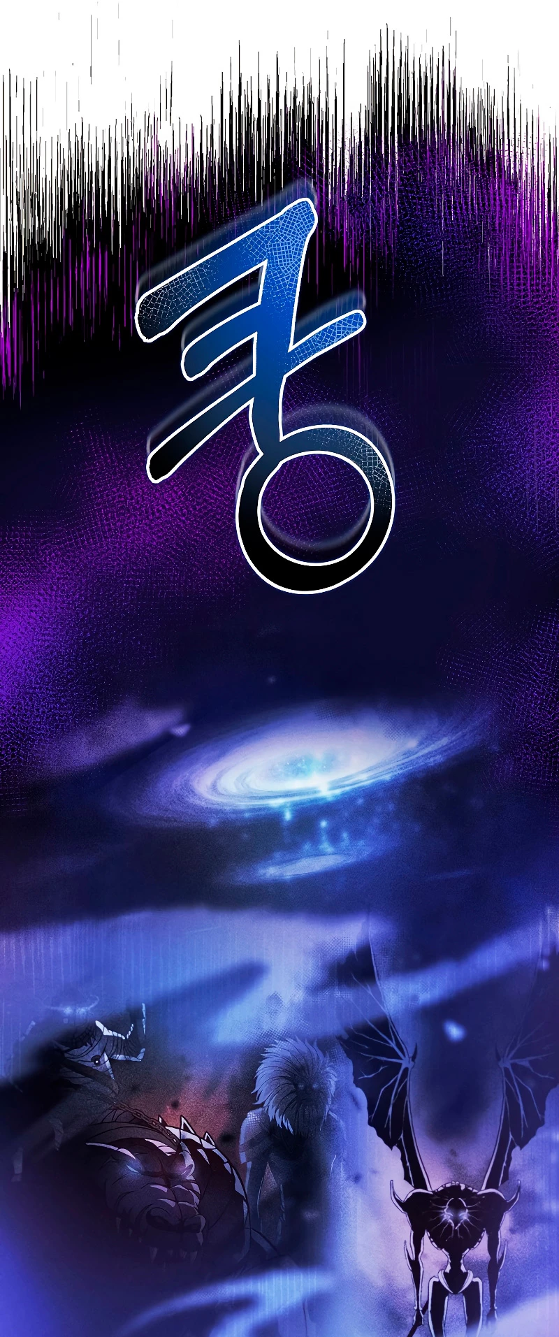 Cazador Carnívoro > Capitulo 38 > Page 61