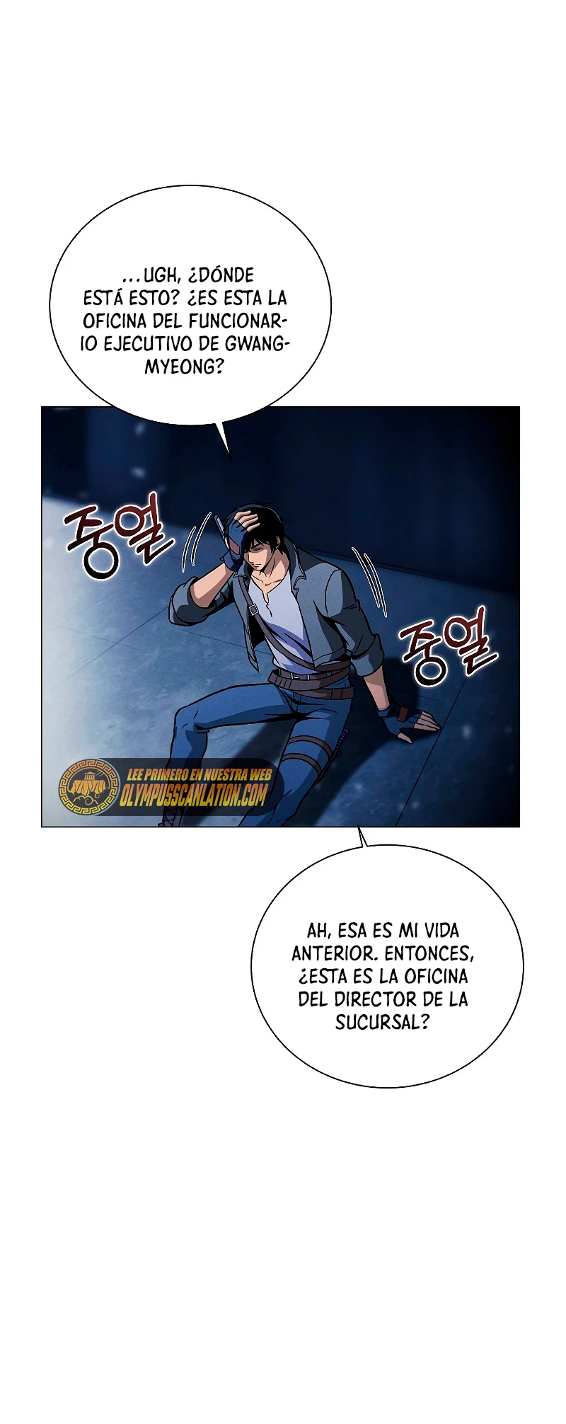 Cazador Carnívoro > Capitulo 38 > Page 101