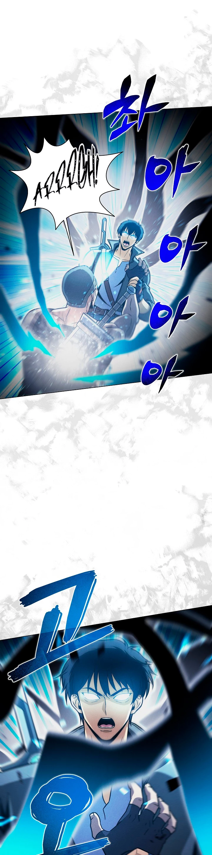 Cazador Carnívoro > Capitulo 39 > Page 11