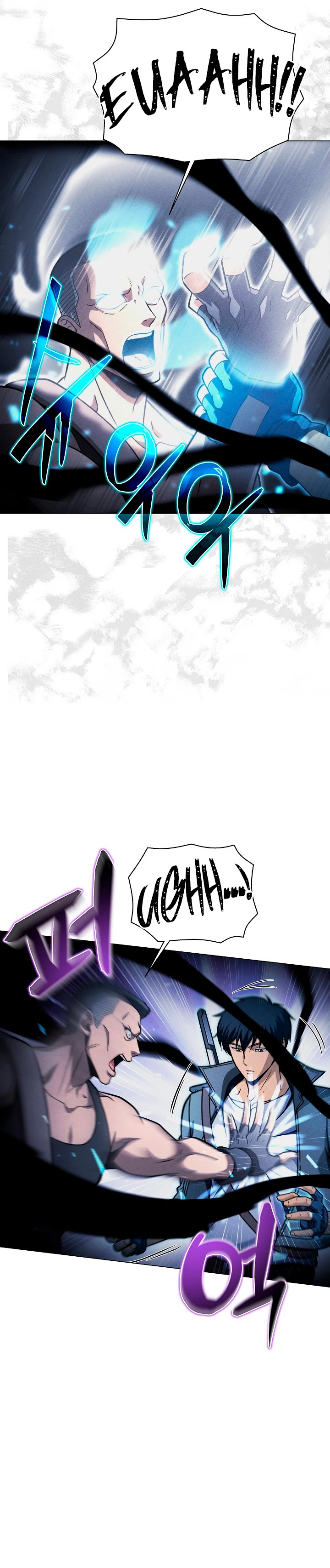 Cazador Carnívoro > Capitulo 39 > Page 31