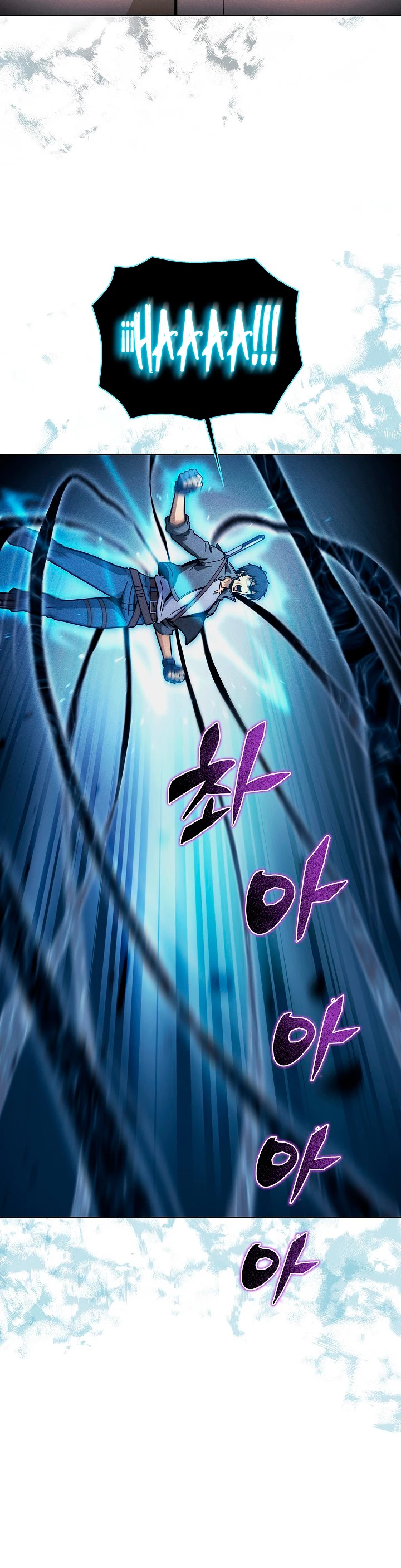 Cazador Carnívoro > Capitulo 39 > Page 211