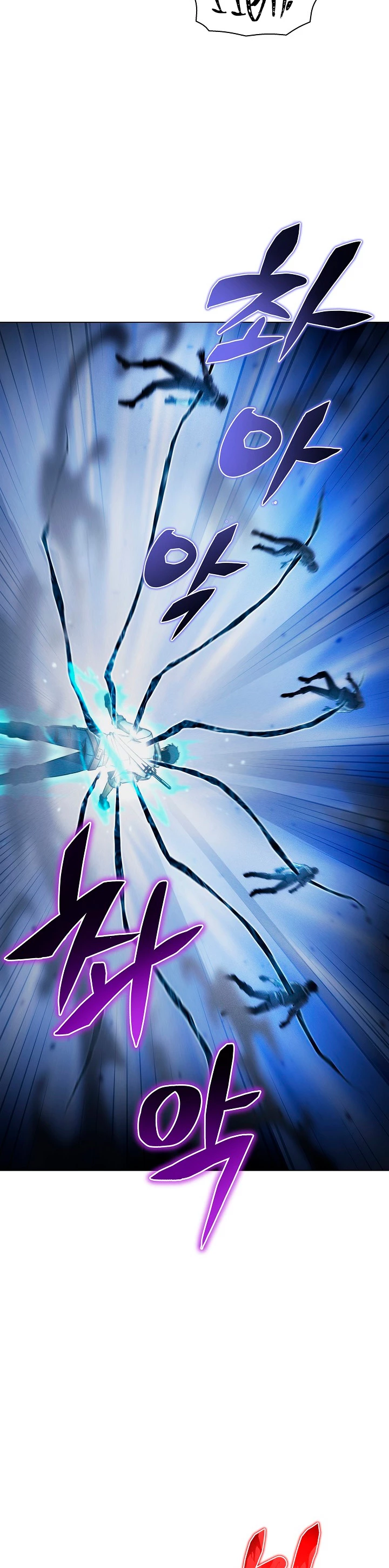 Cazador Carnívoro > Capitulo 39 > Page 231