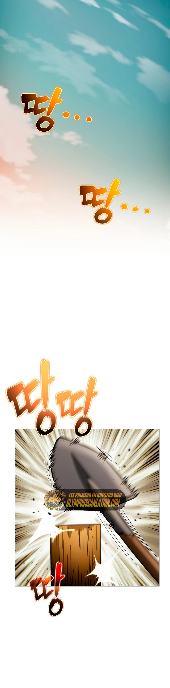 Cazador Carnívoro > Capitulo 39 > Page 321