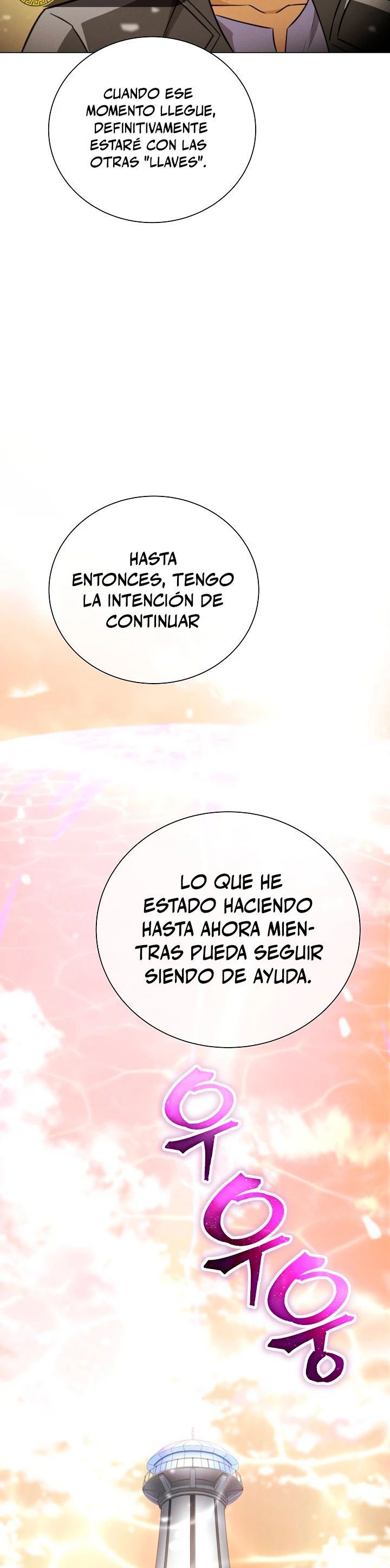 Cazador Carnívoro > Capitulo 40 > Page 141