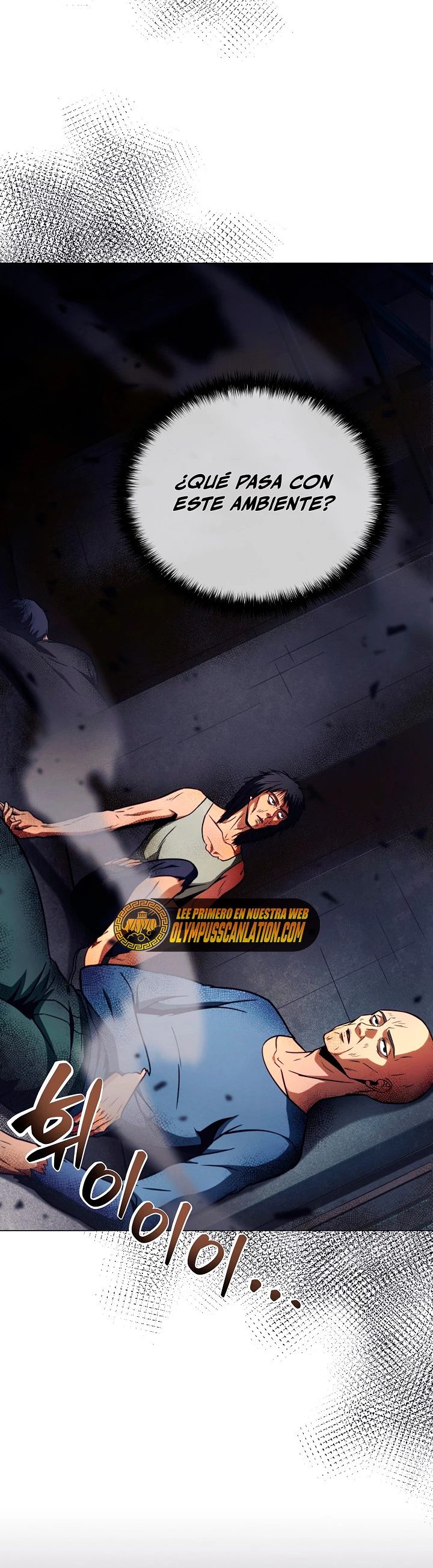 Cazador Carnívoro > Capitulo 41 > Page 211