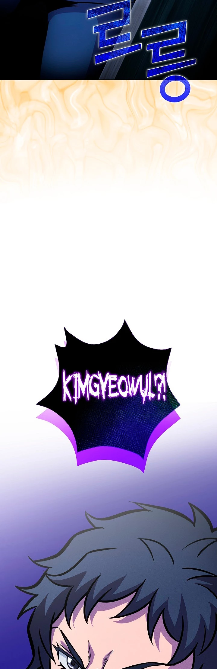 Cazador Carnívoro > Capitulo 41 > Page 511