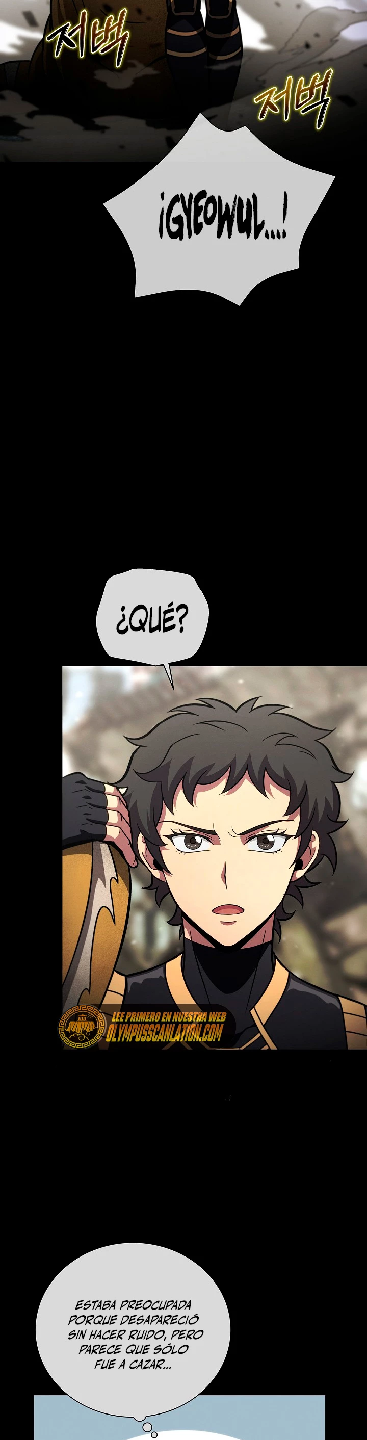 Cazador Carnívoro > Capitulo 42 > Page 91
