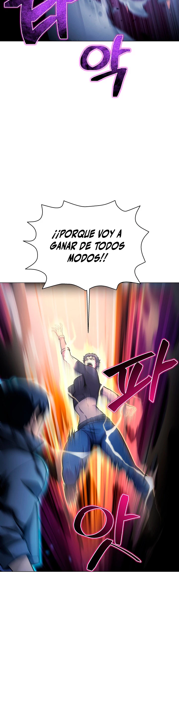 Cazador Carnívoro > Capitulo 42 > Page 151