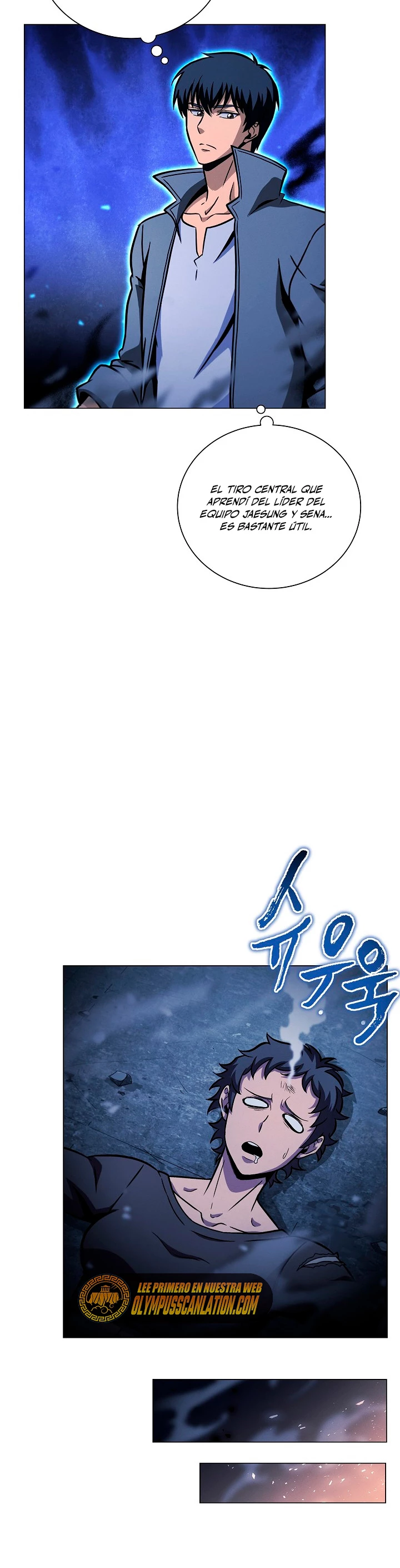 Cazador Carnívoro > Capitulo 42 > Page 201