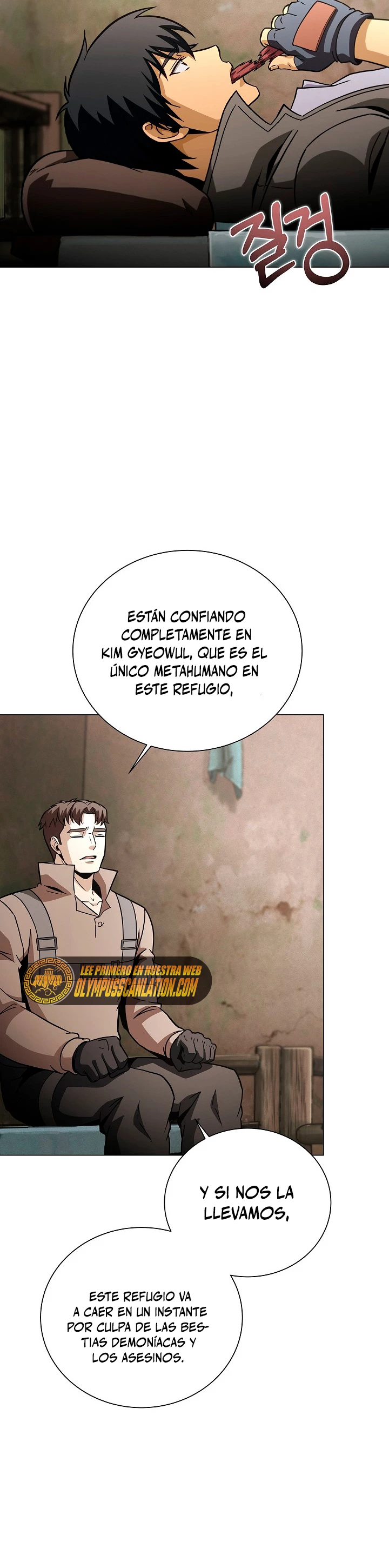 Cazador Carnívoro > Capitulo 42 > Page 241