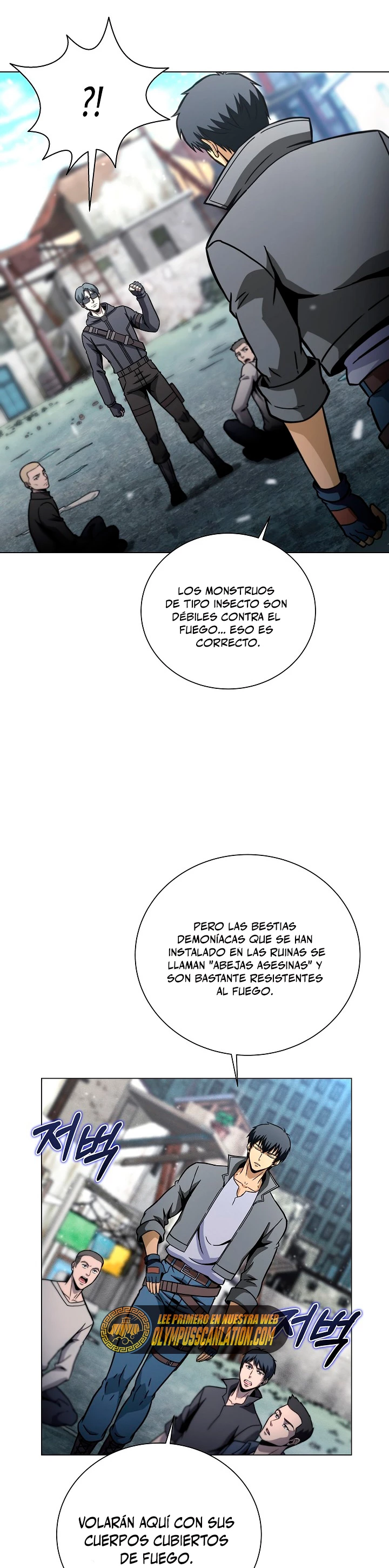 Cazador Carnívoro > Capitulo 42 > Page 321