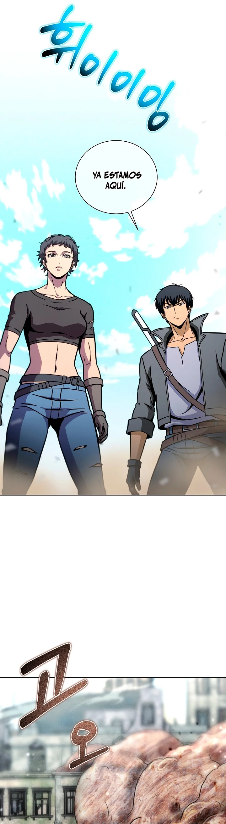 Cazador Carnívoro > Capitulo 42 > Page 481