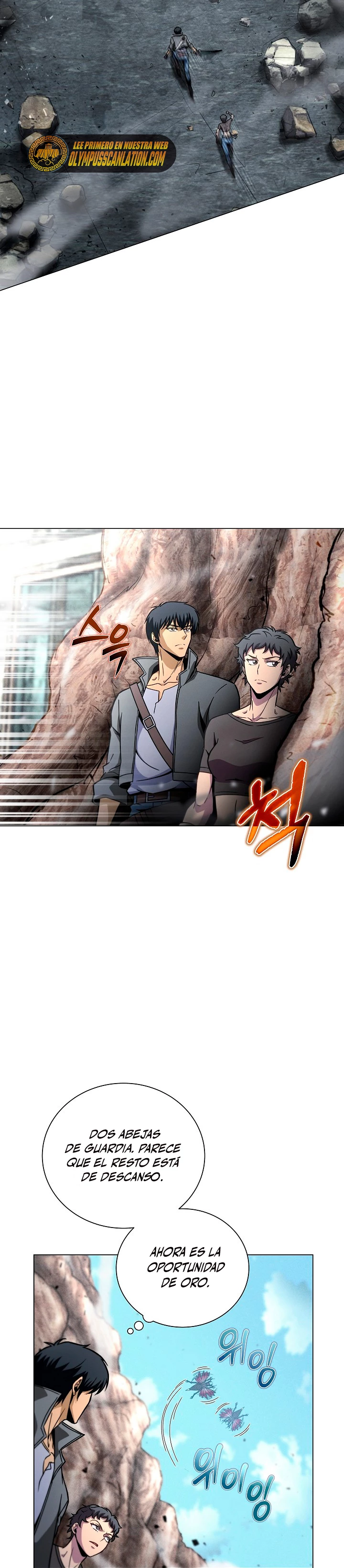 Cazador Carnívoro > Capitulo 43 > Page 21