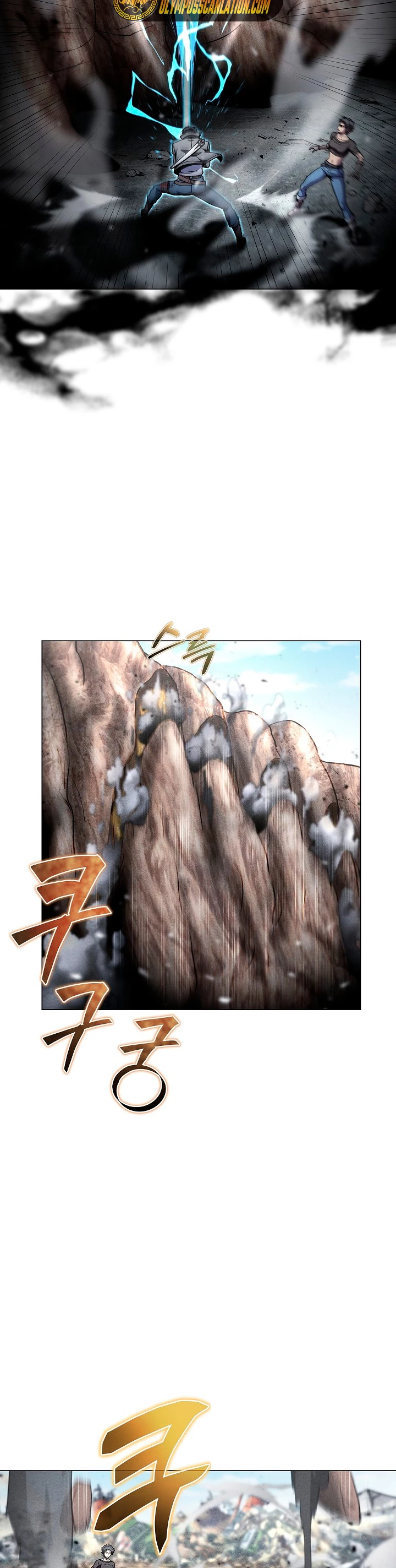 Cazador Carnívoro > Capitulo 43 > Page 61