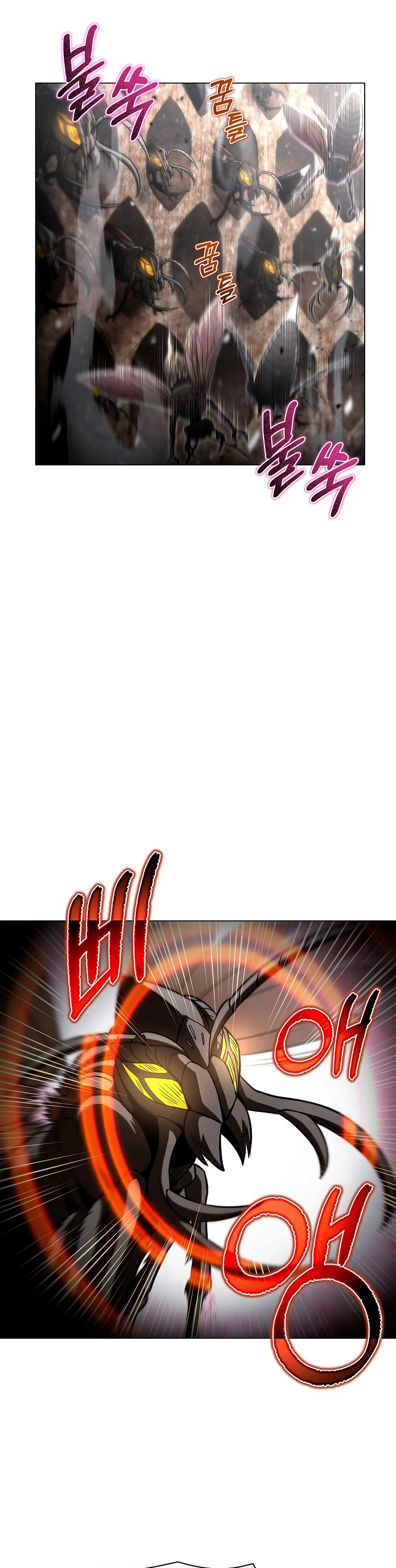 Cazador Carnívoro > Capitulo 43 > Page 81