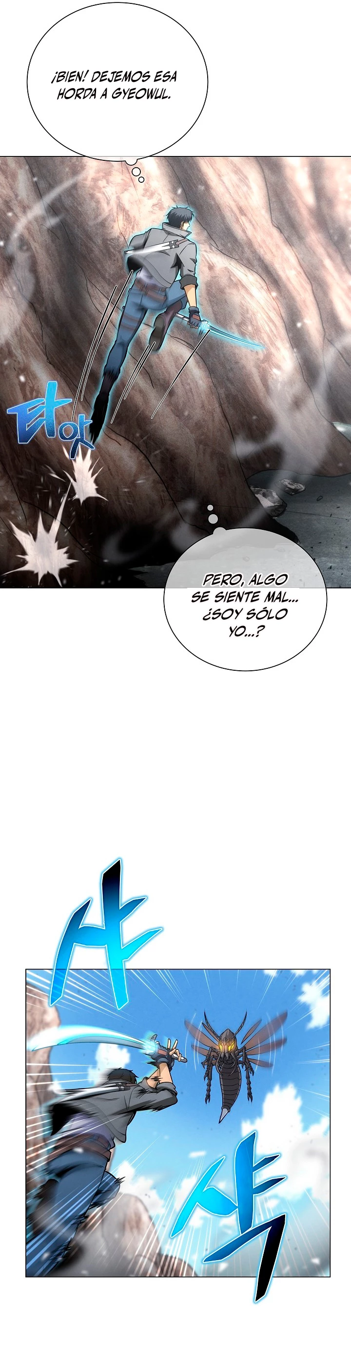 Cazador Carnívoro > Capitulo 43 > Page 221