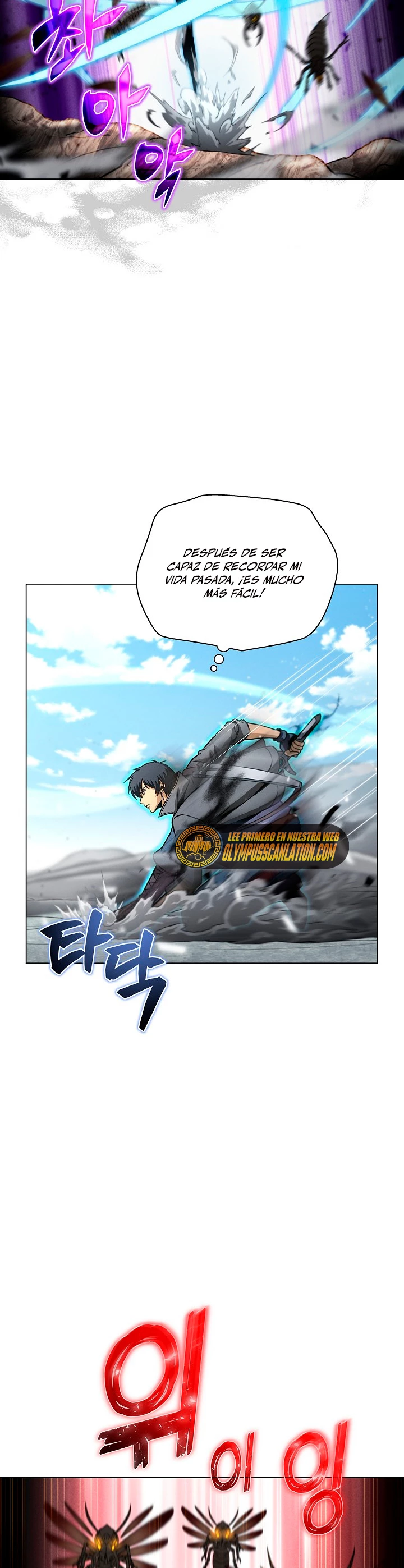 Cazador Carnívoro > Capitulo 43 > Page 241