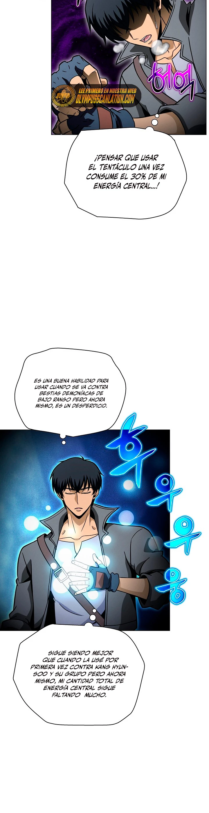 Cazador Carnívoro > Capitulo 43 > Page 281