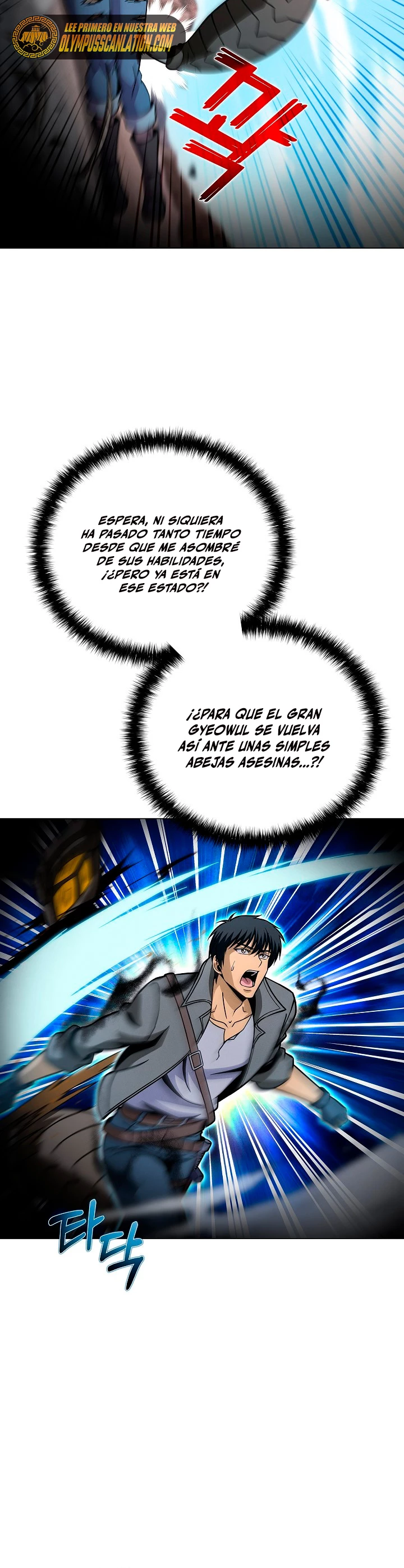 Cazador Carnívoro > Capitulo 43 > Page 321