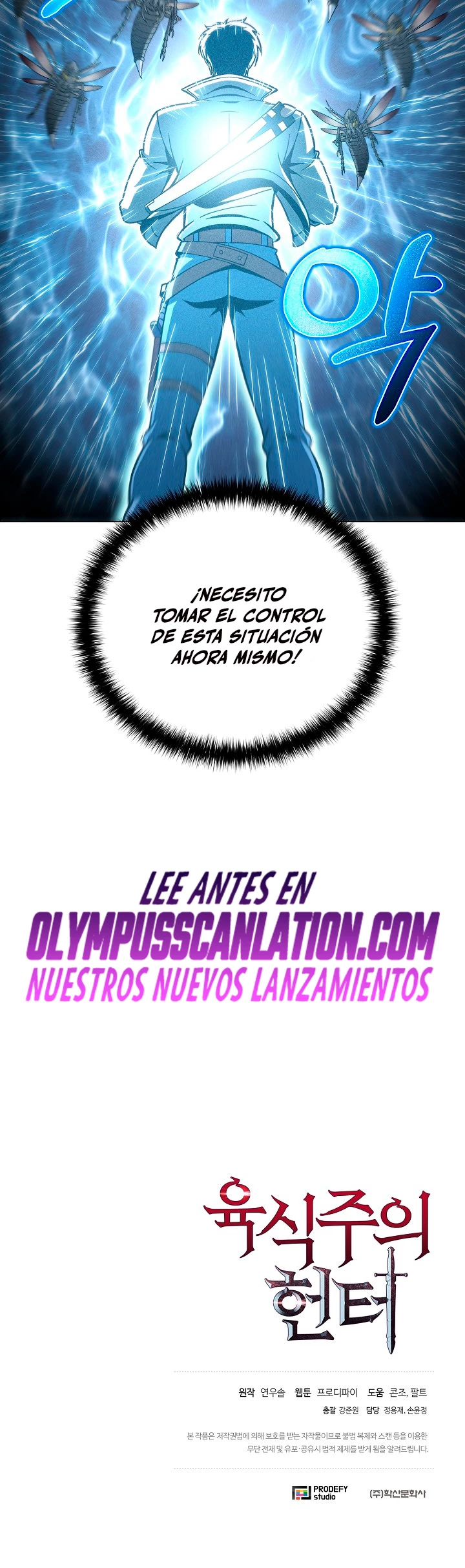 Cazador Carnívoro > Capitulo 43 > Page 461