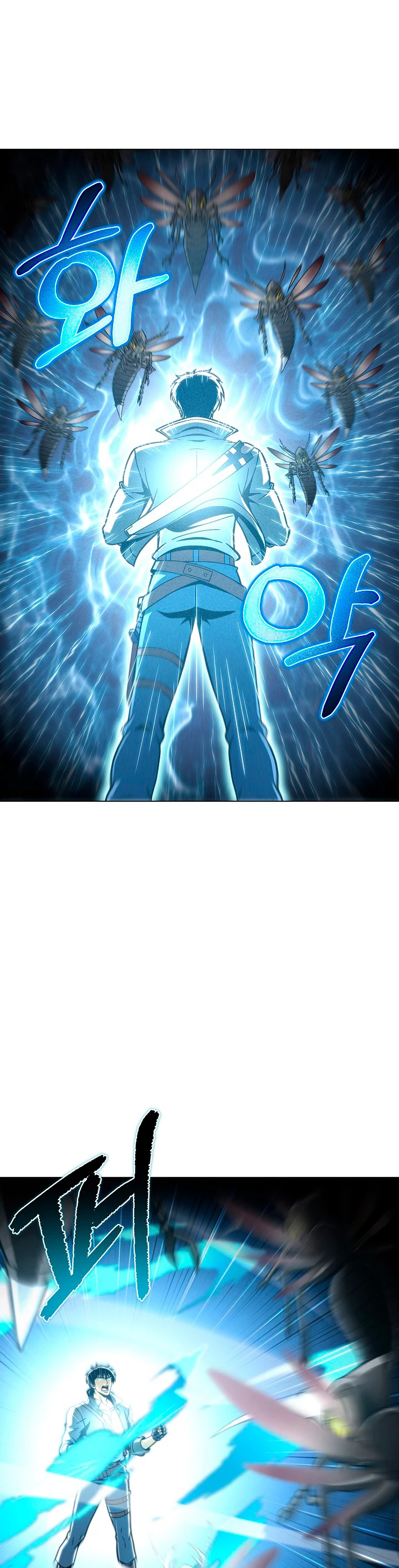 Cazador Carnívoro > Capitulo 44 > Page 31