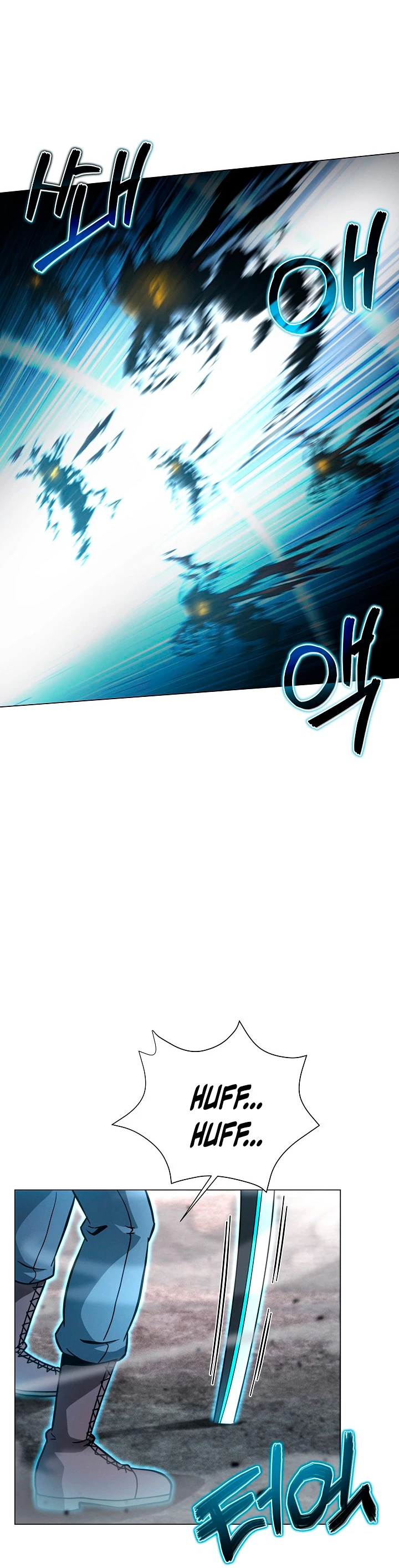 Cazador Carnívoro > Capitulo 44 > Page 51