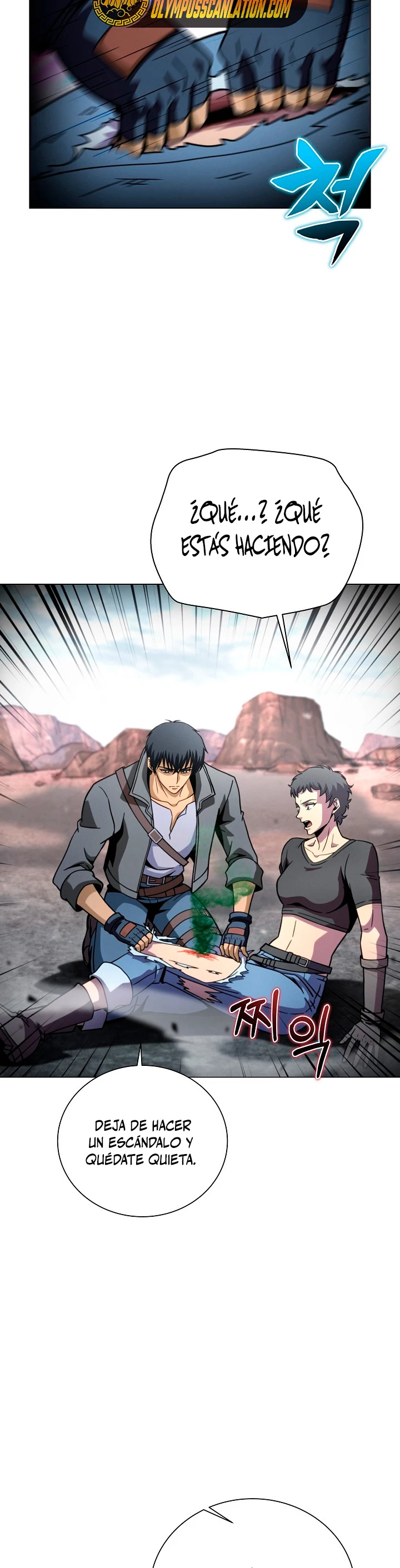 Cazador Carnívoro > Capitulo 44 > Page 81