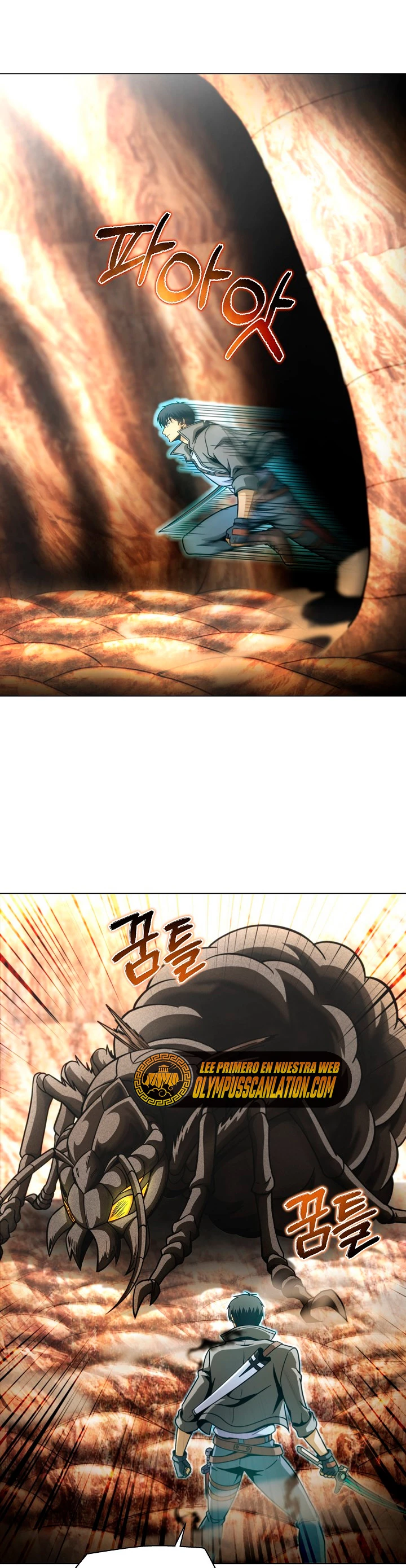 Cazador Carnívoro > Capitulo 44 > Page 181